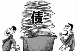 柳城如果欠债的人消失了怎么查找，专业讨债公司的找人方法